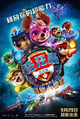 中文字幕在线观看国产