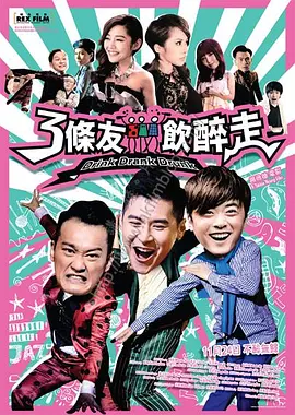 亚洲视屏在线观看