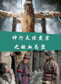 中文字幕在线观看国产