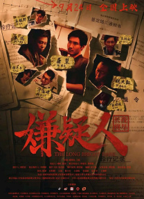 大荤大肉np文古代